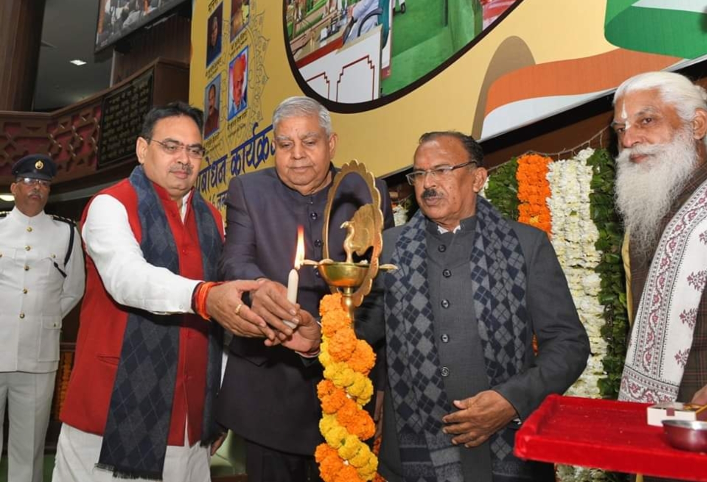 उपराष्ट्रपति 16 जनवरी, 2024 को राजस्थान के जयपुर, करौली और धौलपुर का दौरा करेंगे
