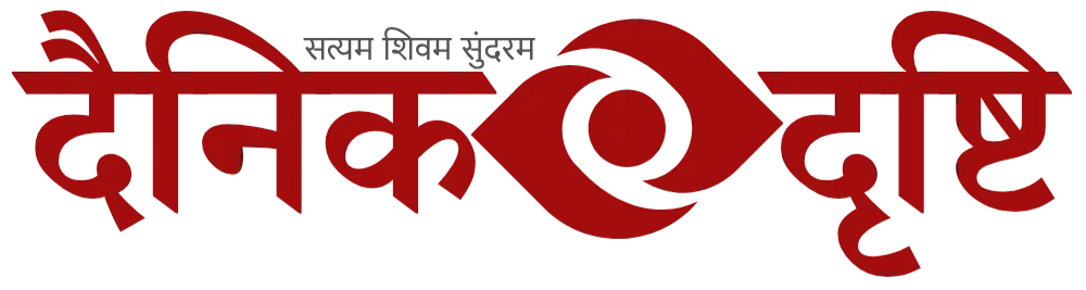 Dainik Drishti Logo