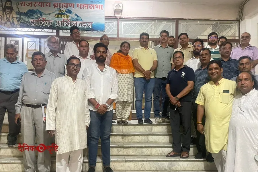 भगवान परशुराम की जयंती पूरे राज्य में धूमधाम से मनायेगी राजस्थान ब्राह्मण महासभा